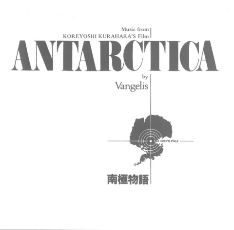 Antarctica-Vangelis